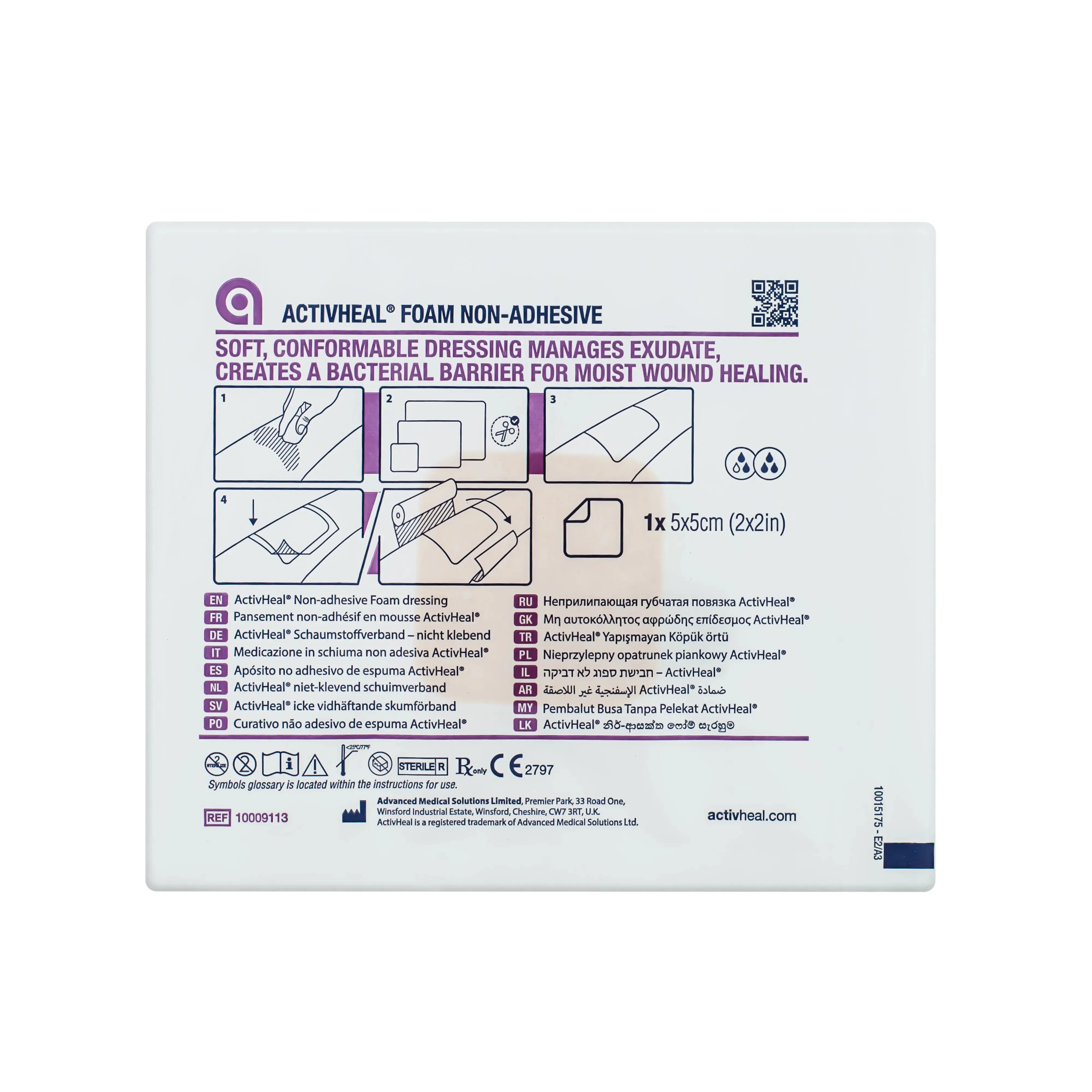 ActivHeal Foam Non-Adhesive Dressing - Bacterial Barrier (Multiple Sizes) (x10)